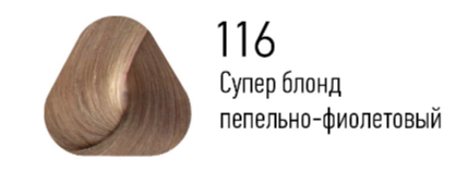 S-OS 116 краска для волос, супер блонд пепельно-фиолетовый / ESSEX Princess 60 мл — изображение 2