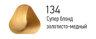 S-OS 134 краска для волос, супер блонд золотисто-медный / ESSEX Princess 60 мл — изображение 2
