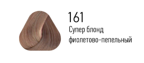 S-OS 161 краска для волос, супер блонд фиолетово-пепельный / ESSEX Princess 60 мл — изображение 2