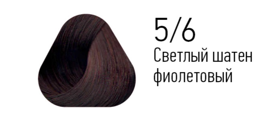 5/6 краска для волос, светлый шатен фиолетовый / ESSEX Princess 60 мл — изображение 2