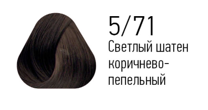 5/71 краска для волос, светлый шатен коричнево-пепельный / ESSEX Princess 60 мл — изображение 2