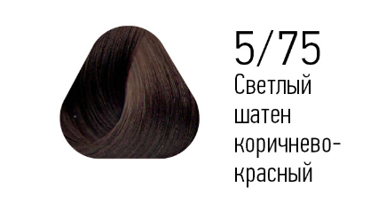 5/75 краска для волос, светлый шатен коричнево-красный / ESSEX Princess 60 мл — изображение 2