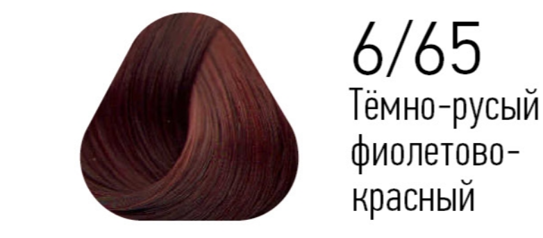 6/65 краска для волос, темно-русый фиолетово-красный / ESSEX Princess 60 мл — изображение 2