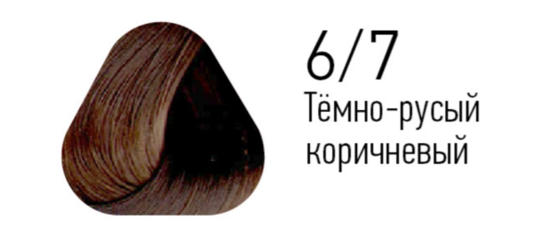 6/7 краска для волос, тёмно-русый коричневый / ESSEX Princess 60 мл — изображение 2