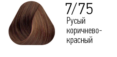 7/75 краска для волос, русый коричнево-красный / ESSEX Princess 60 мл — изображение 2