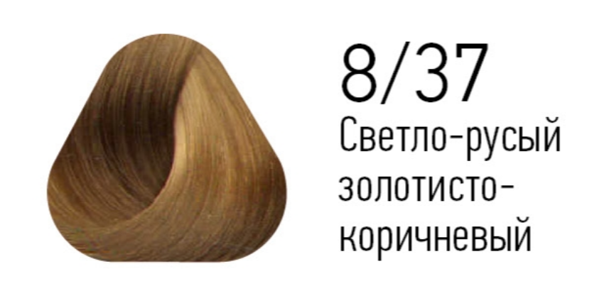 8/37 краска для волос, светло-русый золотисто-коричневый / ESSEX Princess 60 мл — изображение 2