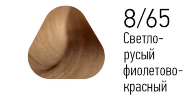 8/65 краска для волос, светло-русый фиолетово-красный / ESSEX Princess 60 мл — изображение 2