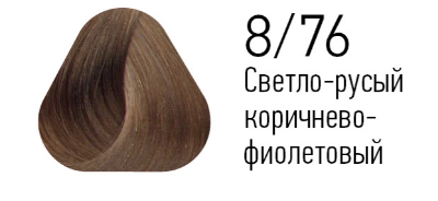 8/76 краска для волос, светло-русый коричнево-фиолетовый / ESSEX Princess 60 мл — изображение 2