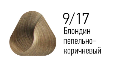 9/17 краска для волос, блондин пепельно-коричневый / ESSEX Princess 60 мл — изображение 2