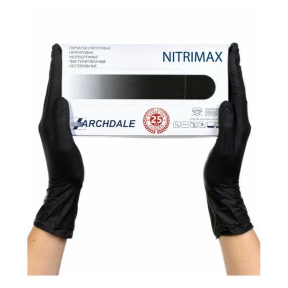 Перчатки одноразовые нитриловые NitriMax Чёрные XS, 100 шт