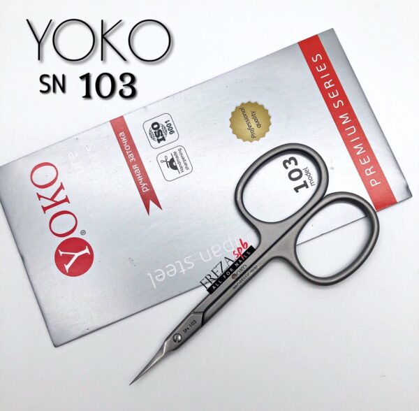 YOKO SN 103 Ножницы маникюрные для кутикулы  9 см