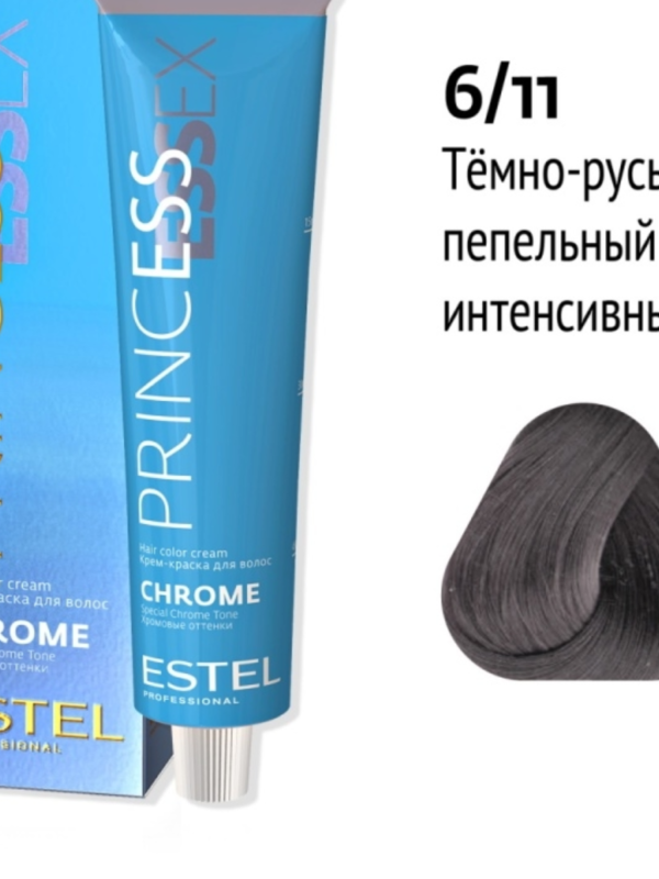 ESTEL PROFESSIONAL Крем-краска 6/11 PRINCESS ESSEX CHROME для волос темно-русый пепельный интенсивный, 60 мл