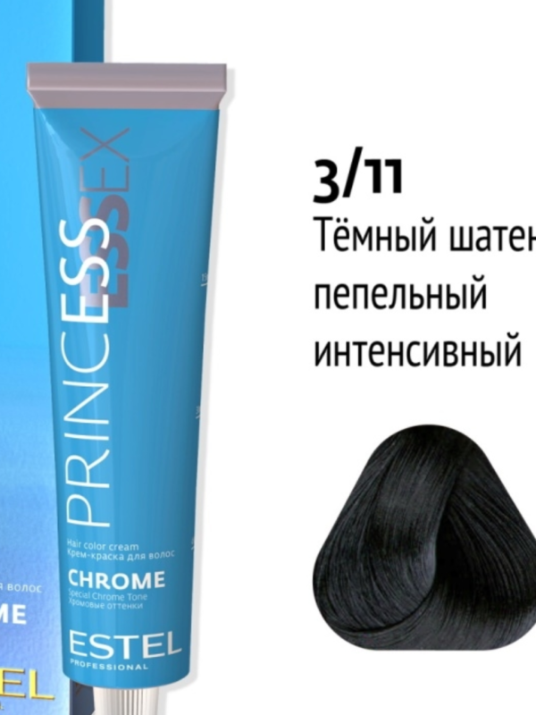 ESTEL PROFESSIONAL Крем-краска 3/11 PRINCESS ESSEX CHROME для волос темный шатен пепельный интенсивный, 60 мл