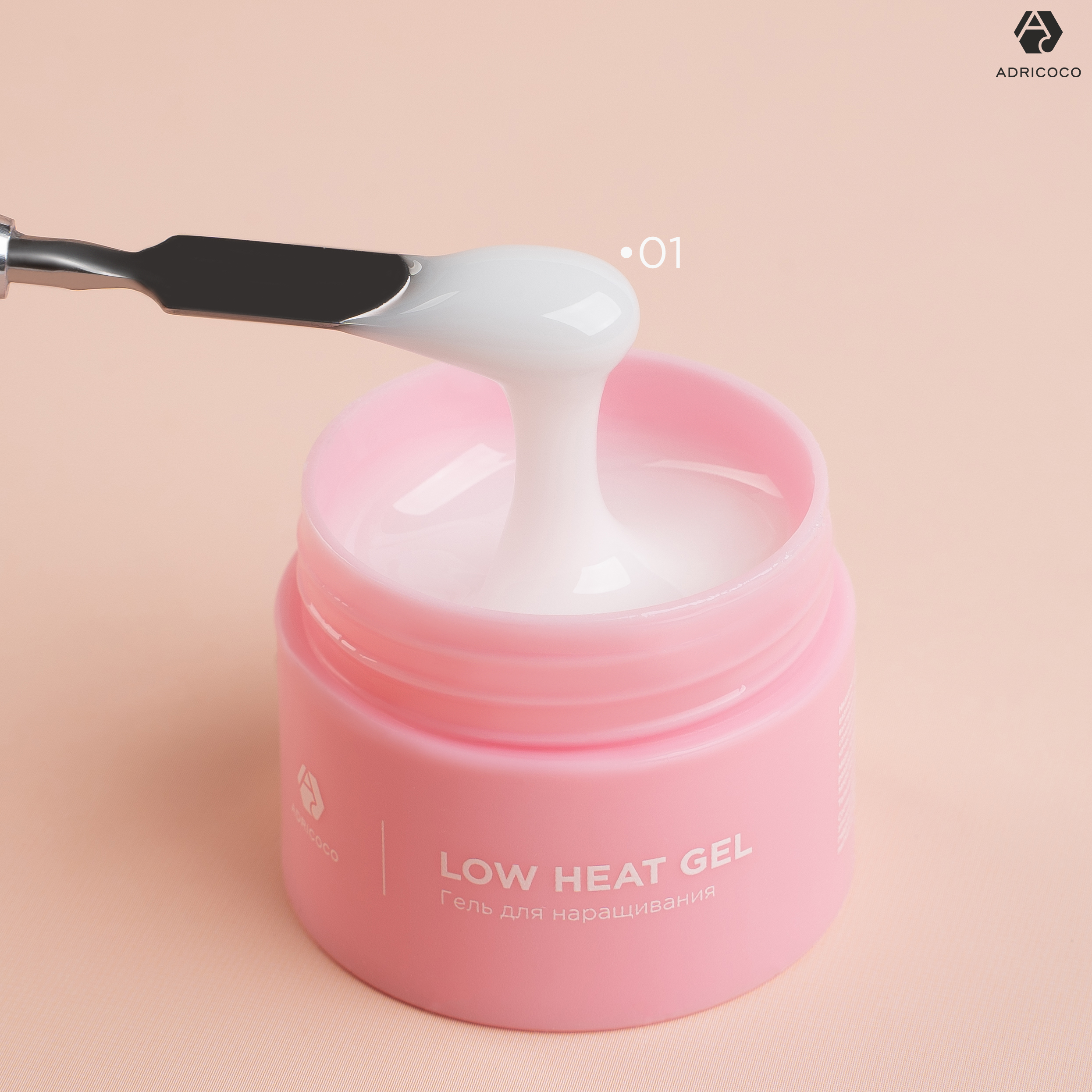 Низкотемпературный однофазный гель ADRICOCO Low Heat №01 белый 15 мл — изображение 3