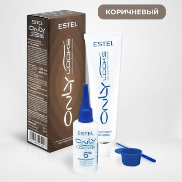 Краска для бровей и ресниц ESTEL ONLY LOOKS тон коричневый 50+30 мл