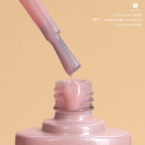 Камуфлирующая база La creme base №18 - невинный розовый с шиммером, ADRICOCO, 10 мл