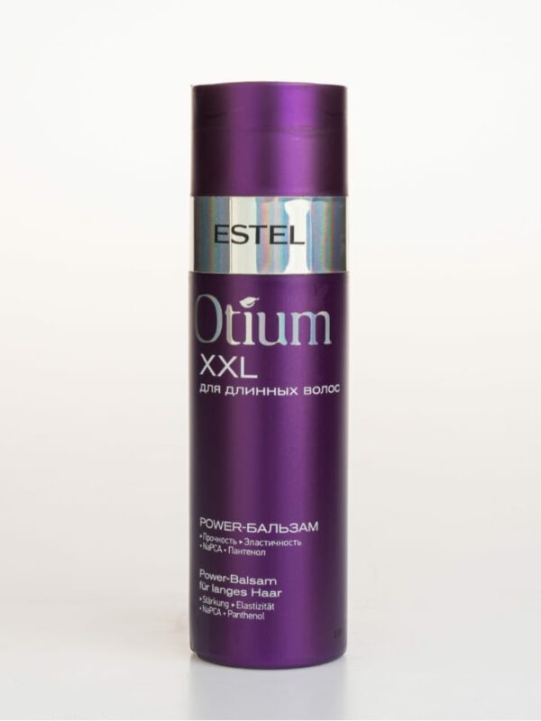 Бальзам для длинных волос OTIUM XXL 200 мл