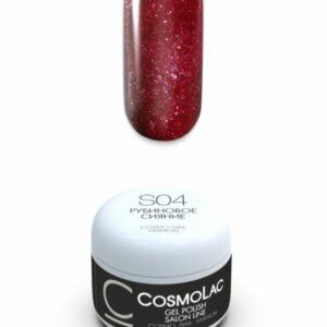 Жидкая слюда COSMOLAC S04 Рубиновое Сияние 4.5г
