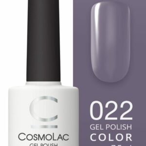 Гель-лак COSMOLAC №22 Викторианский стиль 7.5мл