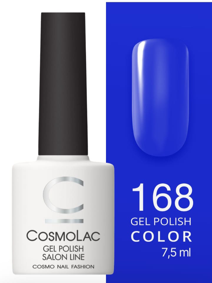 Гель-лак COSMOLAC №168 КАРИНЬЯН, 7.5 мл