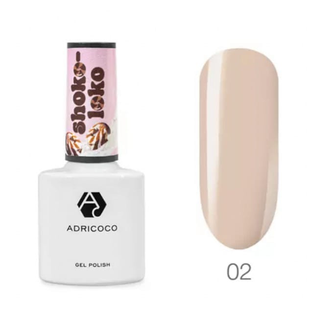 AdriCoco, Гель-лак Shoko-Loko №02 - карамельный глэм 8 мл