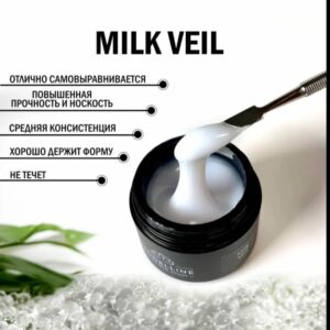 Гель для ногтей Modelline Milk Veil strong 30 мл