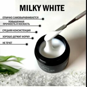 Гель для ногтей Modelline Milk White 30 мл