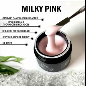 Гель для ногтей Modelline Millky Pink 30 мл
