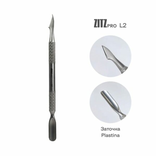 Профессиональная лопатка для маникюра Zitz Pro L2
