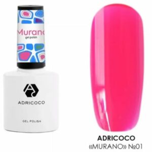 Adricoco Гель-лак для ногтей Murano №01 розовый витражный, 8мл