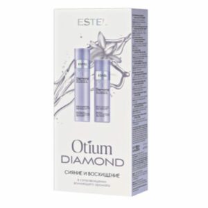 Набор для гладкости и блеска волос OTIUM DIAMOND