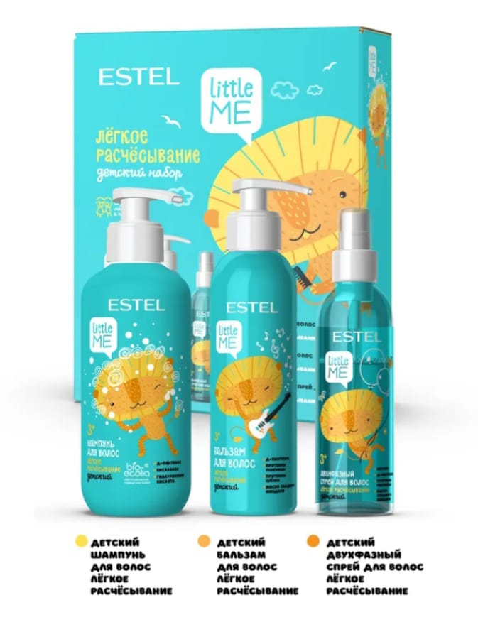 ESTEL LITTLE ME Детский набор "Лёгкое расчесывание" — изображение 2