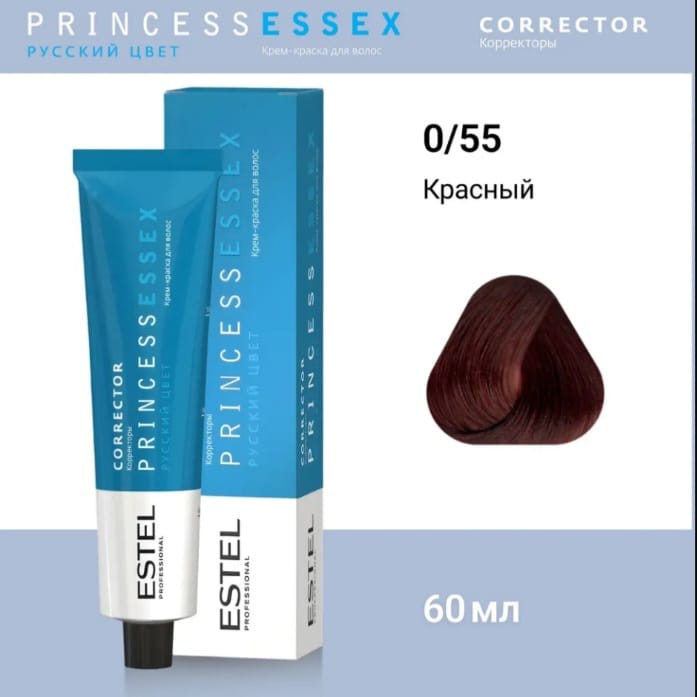 Корректор для окрашивания волос 0/55 красный, 60 мл