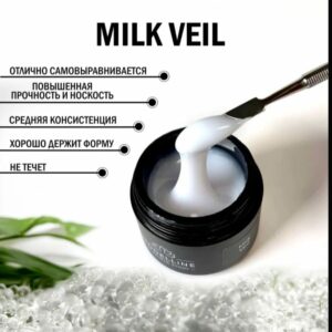 Гель для ногтей Modelline Milky Veil 15 мл
