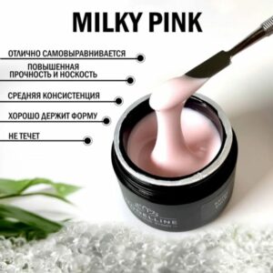 Гель для ногтей Modelline Milky Pink 15 мл